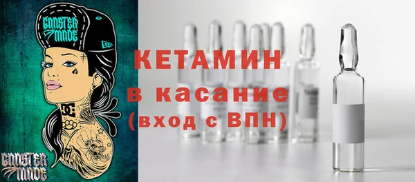 не бодяженный Абинск