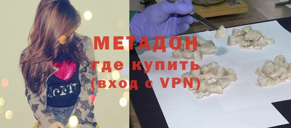 MESCALINE Алексеевка