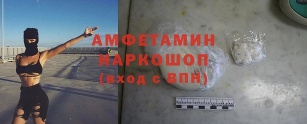 MESCALINE Алексеевка
