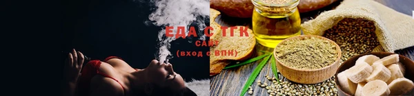 шишки Алзамай