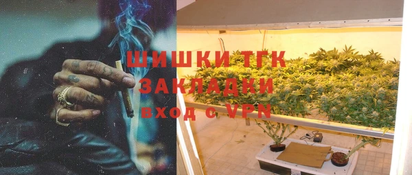 метадон Абдулино