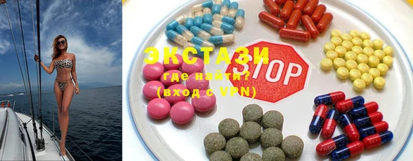 не бодяженный Абинск