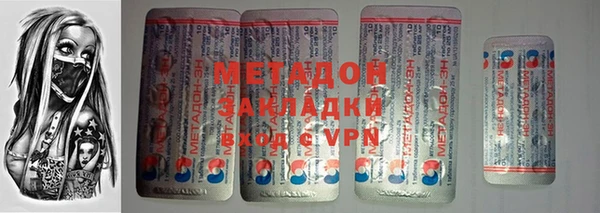 MESCALINE Алексеевка