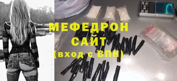 метадон Абаза